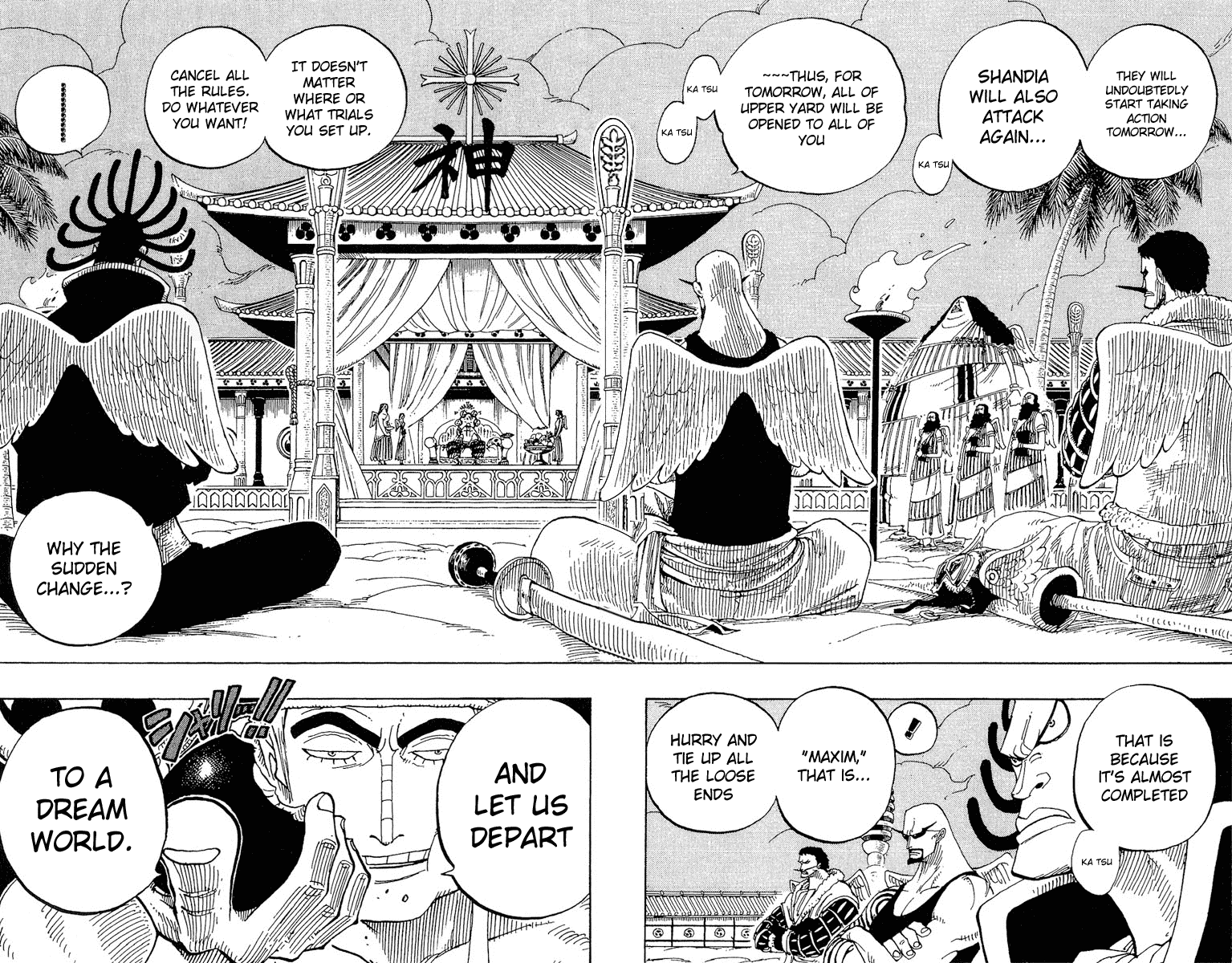 One Piece, Chapter 254 image 13